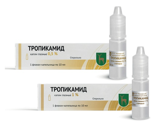 Тропикамид 1% 5 мл №2 капли глазные ==