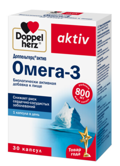 Омега 3 Доппельгерц Актив 800 мг № 30 капс 