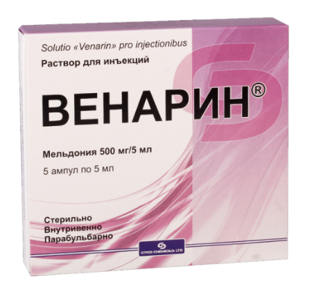 Венарин 500 мг/5 мл №5 амп
