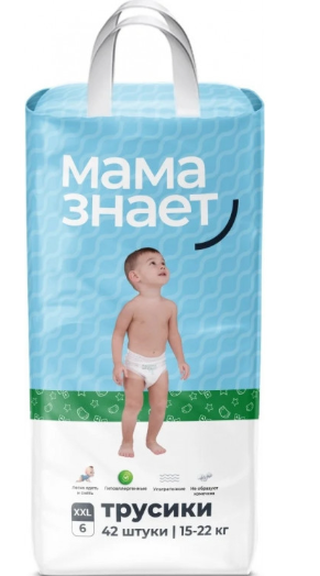 Трусики "Мама Знает" 15-22 кг размер XXL 6 №42 (0097)