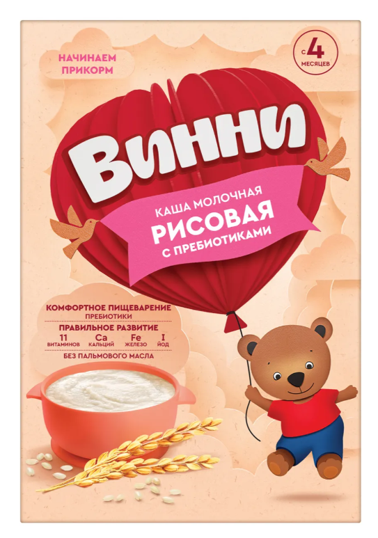 Каша Винни молочная Рисовая с пребиотиками с 4 месяцев
