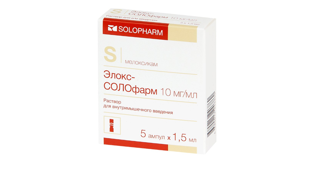 Эколокс-фарм.png