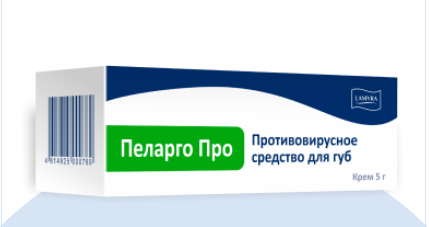 Пеларго Про 5 г крем