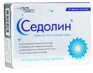 Седолин "Dora Line" №30 капс