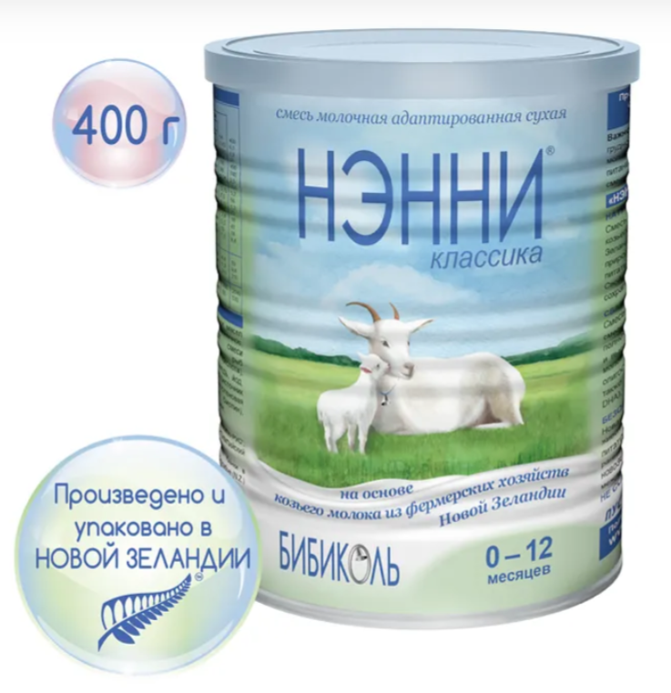 Смесь молочная "НЭННИ" Классика с 0-12 мес на основе козьего молока 400 г