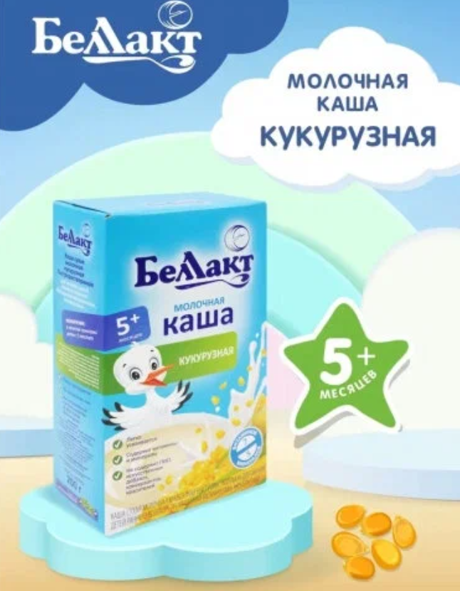 Каша молочная "Bellakt" Кукурузная с 5+ месяцев