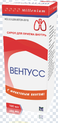 Вентусс сироп 100 мл