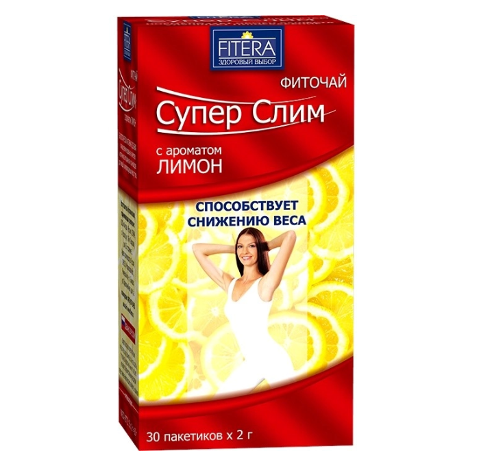 Супер Слим (лимон) чай №30 шт.png