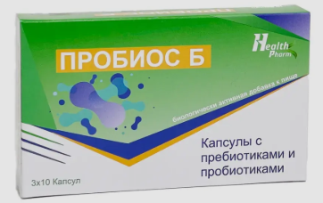Пробиос-Б №30 капс