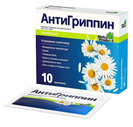 Антигриппин 5,0 №10 растр. порошок (фран) Ромашка 