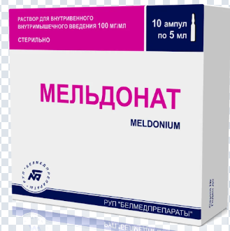 Мельдонат 5 мл №10 амп
