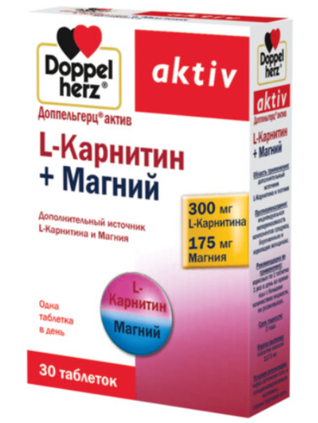 L-Карнитин+Магний Доппельгерц Актив №30 табл.png