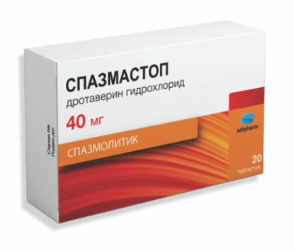 Спазмастоп 40 мг №20 табл 