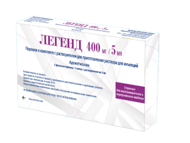 Легенд 400 мг 5 мл №5 амп.png