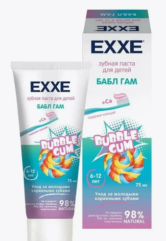 Паста зубная д/детей "EXXE Baby" с кальцием Бабл гам 75 мл (9369)