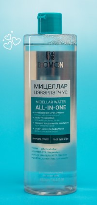 Мицеллярная вода.jpg
