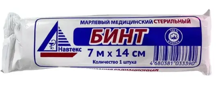 Бинт мед стер 7*14 (Россия)==