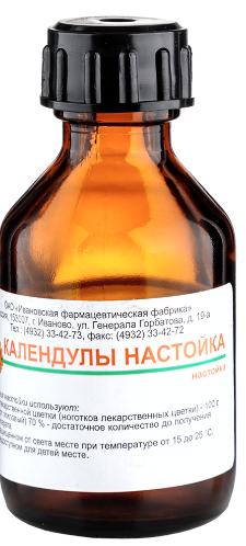 Настойка календулы 30 мл 