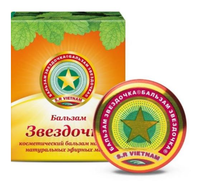 Бальзам "Золотая звезда" Звездочка 3,0 г ==