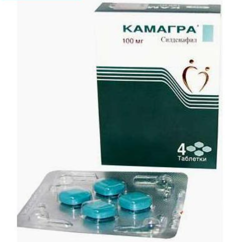 kamagra 100mg halbe tablette