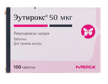 Эутирокс 50 мг №100 табл