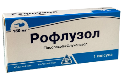 Рофлузол 150 мг №1 капс