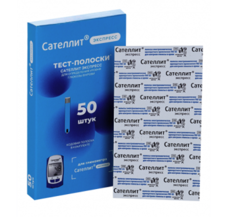 Тест полоски "Сателлит Экспресс" №50