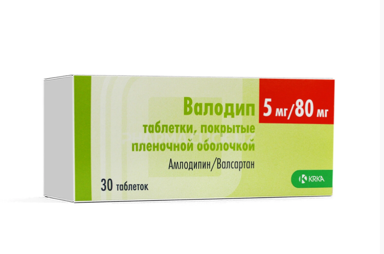 Валодип 5 мг 80 мг №30 табл.png