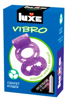 Вибрационное кольцо "LUXE VIBRO" Секрет Кощея №1