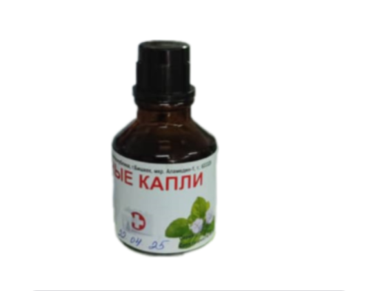 Зубные капли