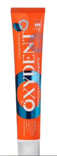 Паста зубная "OXYDENT" Комплексная защита 100 г (0350)