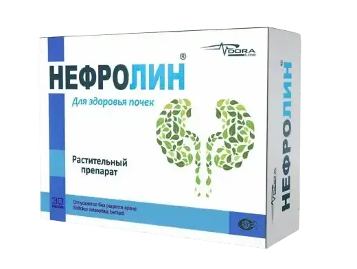 Нефролин Dora Line №30 капс.png