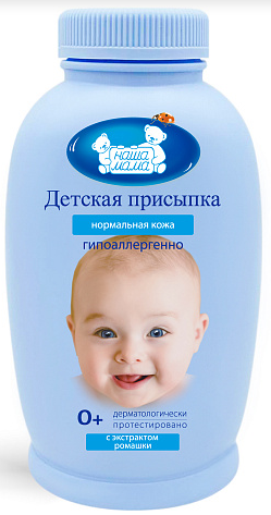Присыпка "Наша Мама" Арт 8565 65 г (1995)