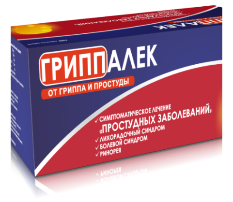 Гриппалек №100 табл
