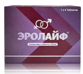 Эролайф 100 мг № 4 табл (Силденафил)