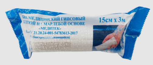 Бинт гипсовый "Медитек" 15 см* 3 м (0340)