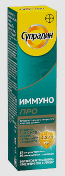 Супрадин "Иммуно про" №15 шип.табл