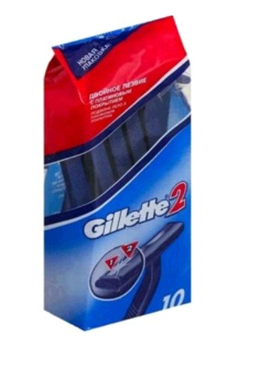 Станок для бритья "Gillette 2" однораз. пак/10 шт 