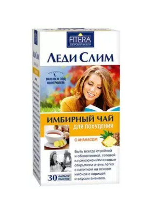 Леди Слим имбирный фиточай Ананас 2г №30 ф/п (НДС) 