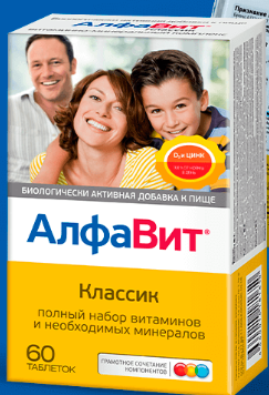 АлфаВит Классик №60 табл (НДС)