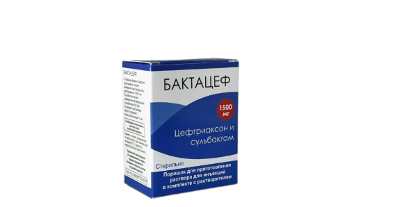 Бактацеф 1500 г №1 фл (цефтриаксон и сульбактам).png