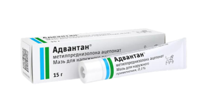 Адвантан мазь 15,0 г