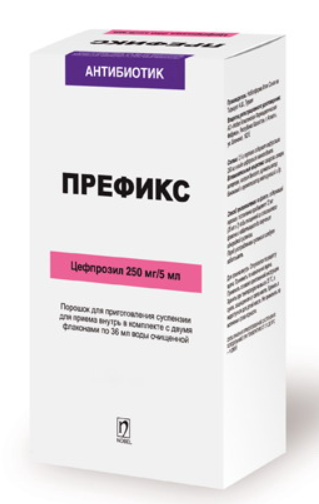 Префикс 250 мг/5 мл 30 г 