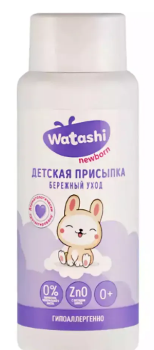Присыпка детское"Watashi" 0+ 100 г (8143)