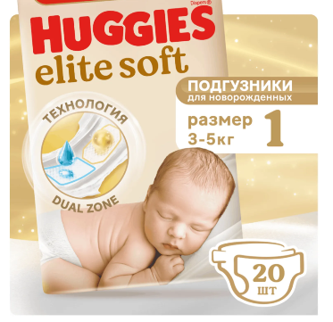 Подгузники "Huggies" Elite Soft - 1 №20 (9453)