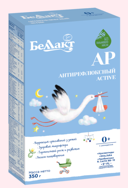 Антирефлюксная смесь «Беллакт АР»