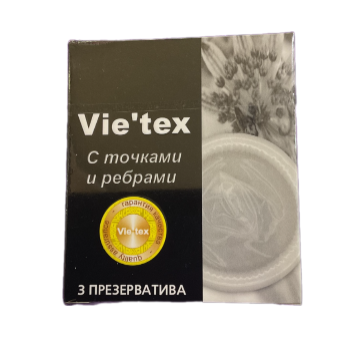 Презервативы Vietex с точками и рёбрами 3