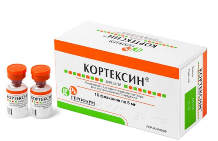 Кортексин 5 мг №10 фл