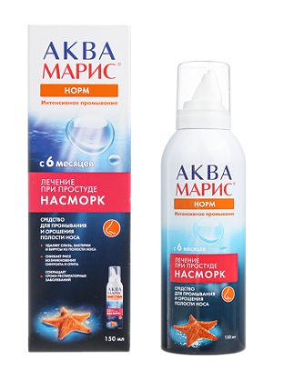 Аква Марис Норм 150 мл (НДС)