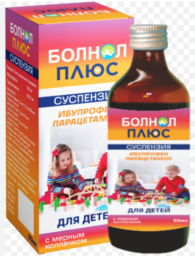 БОЛНОЛ Плюс 60 мл сусп